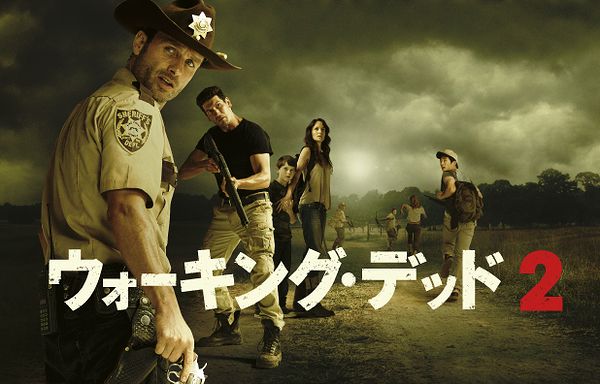 「ウォーキング・デッド」を配信しているサブスク ディズニープラス、Netflixは吹替は見れる？